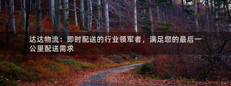 28圈软件是诈骗吗