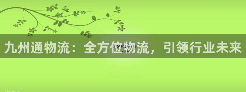 28圈玩法