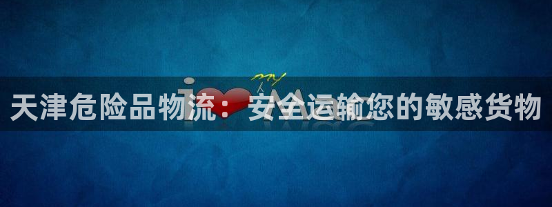 28圈自行车图片大全