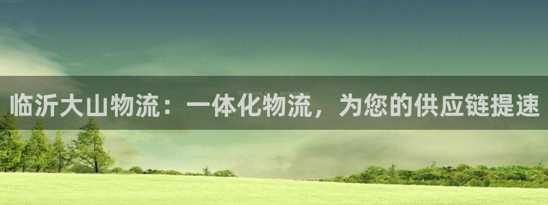28圈是干嘛的