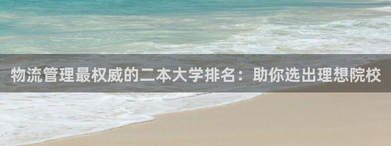 28圈软件堵什么反什么
