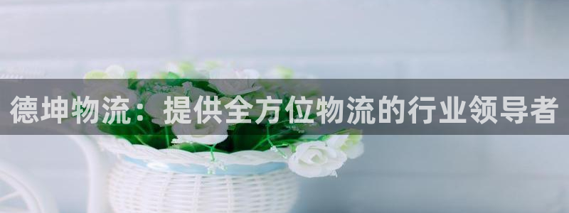 28圈官网版下载