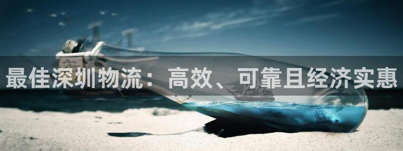 28圈可靠吗