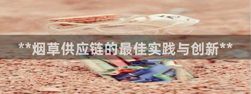 28圈昵称
