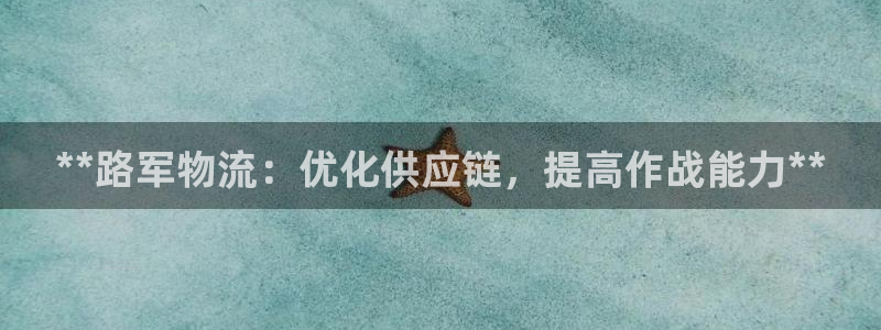 28圈在线预测官网