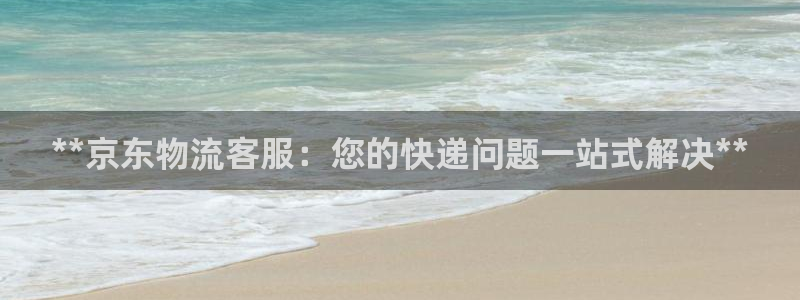 28圈能退款吗