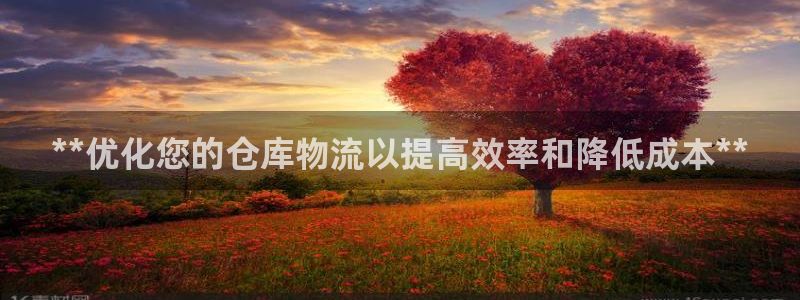 28圈v6能卖多少