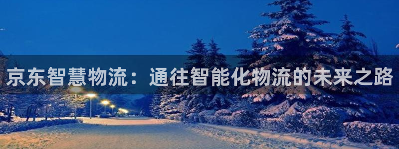28圈黑钱