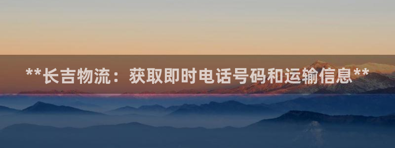 28圈加拿大是什么