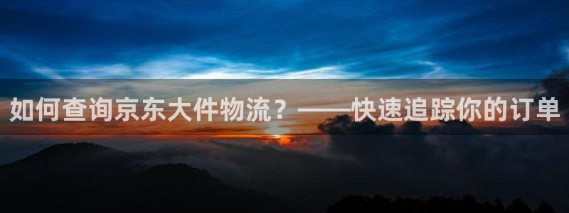 28圈网站平台是多少