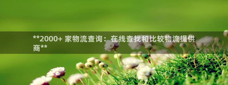 28圈注册过了警察知道吗：**200