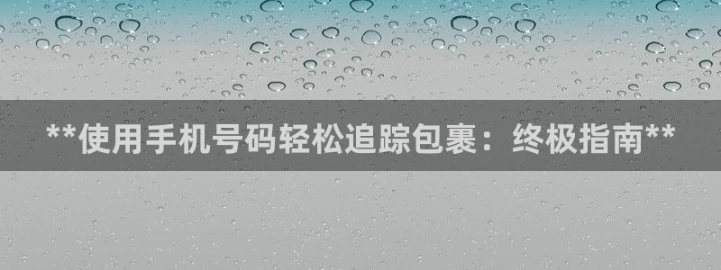 28圈.ccmpc正版