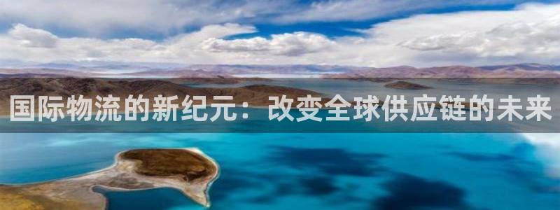 28圈app怎么注册账号