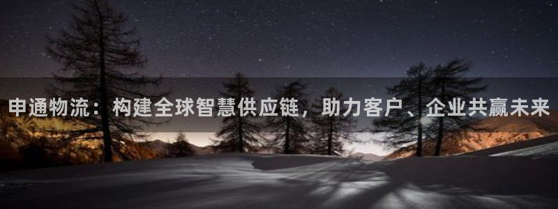 28圈.ccmpc正版