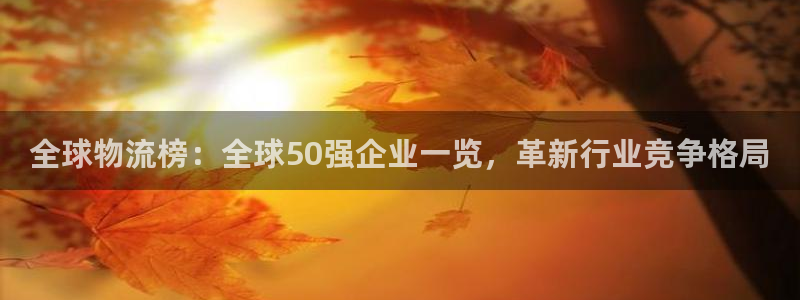 28圈v6能卖多少