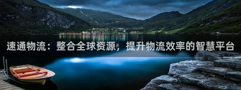 28圈ccm游戏