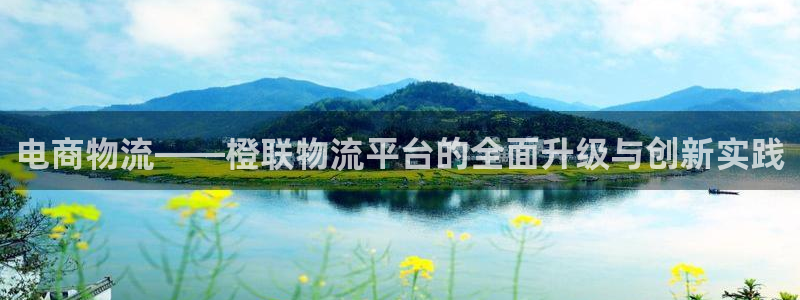 28圈机器人是什么软件