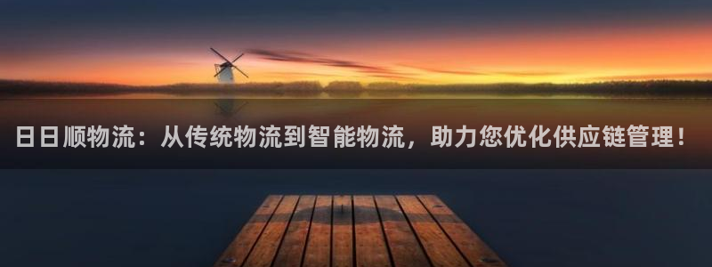 28圈注册链接教程