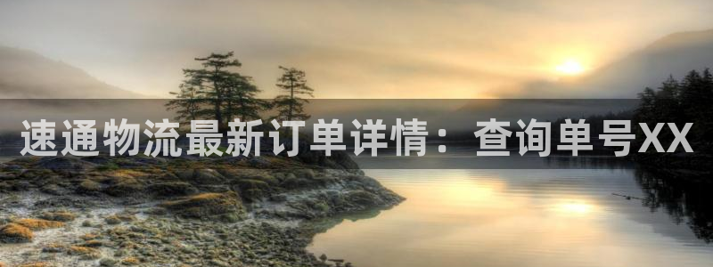 28圈注册登录链接流程