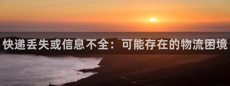 南宫28圈官网版