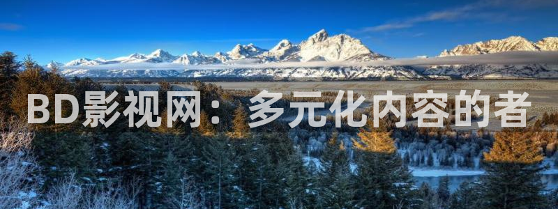 月之晴天电影免费播放