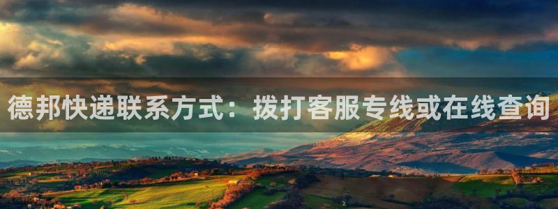28圈南宫娱乐官网