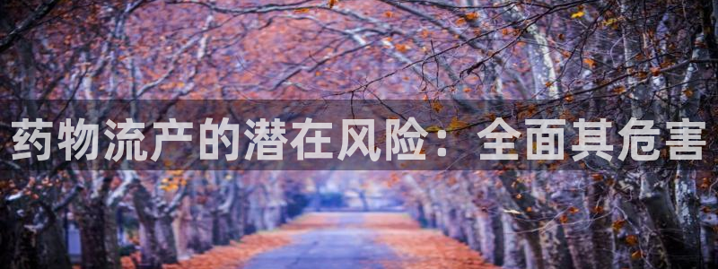 28圈吧