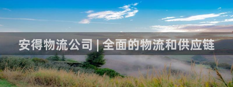 28圈南宫娱乐官网