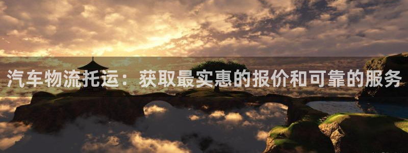 28圈能提现吗