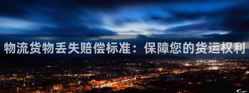 28圈违法吗