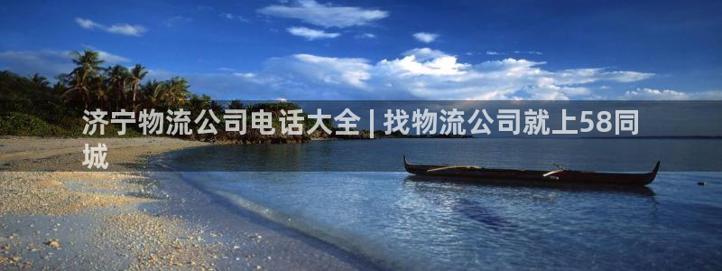 28圈初始密码在哪里修改的