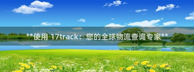 28圈黑不黑