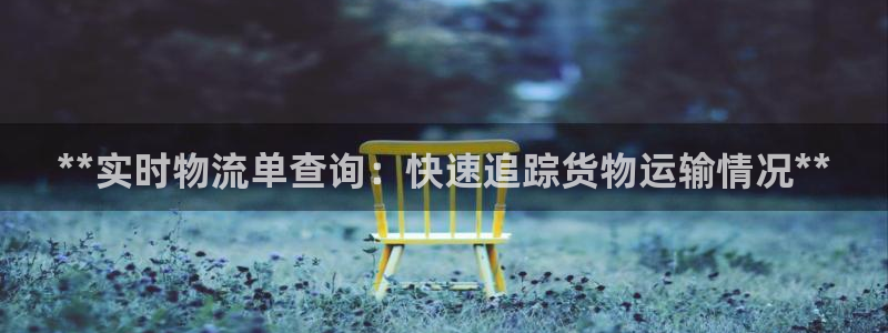 28圈南宫娱乐官网