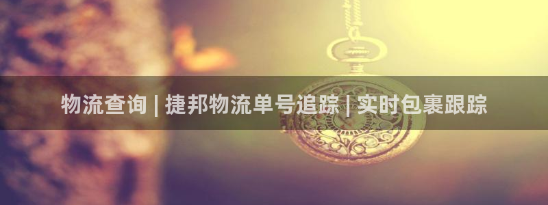 28圈app赢了500万