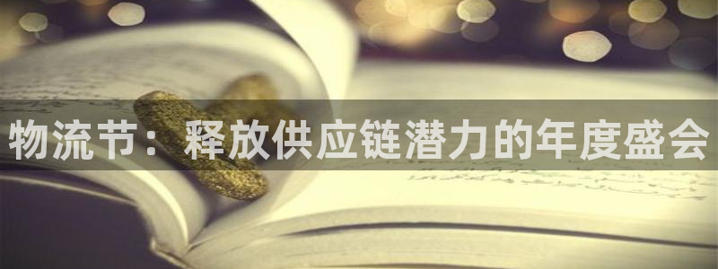 28圈赌博被抓