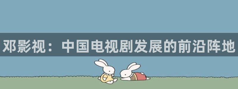 晴天影视下载最新版本