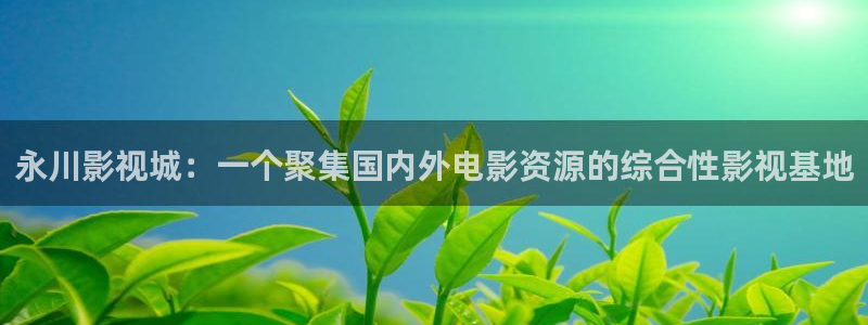 晴天影院在线观看