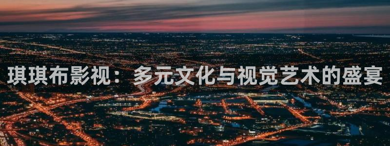 晴天影视下载app