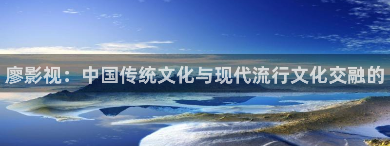 晴天影视下载app