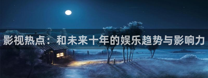 晴天影视官网