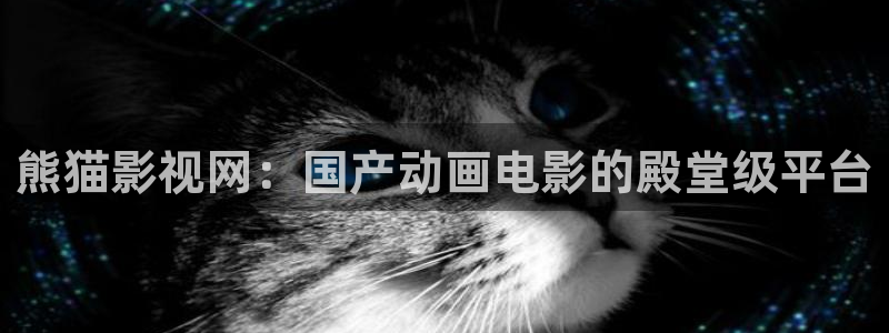 晴天影视在线观看免费完整版电视剧