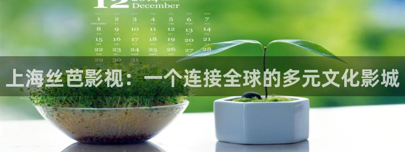 晴天影视免费下载app