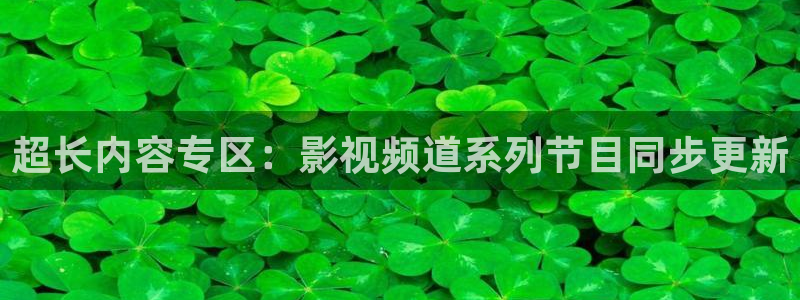 晴天影视剪辑