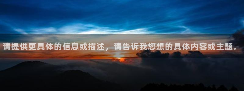 晴天影视免费观看
