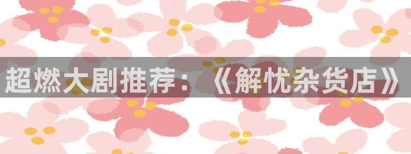 晴天影院在线观看