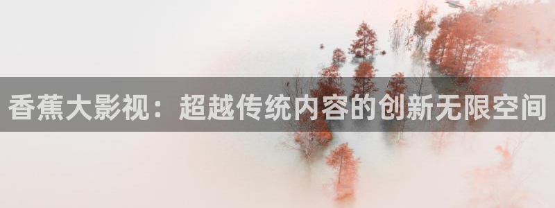 晴天影视
