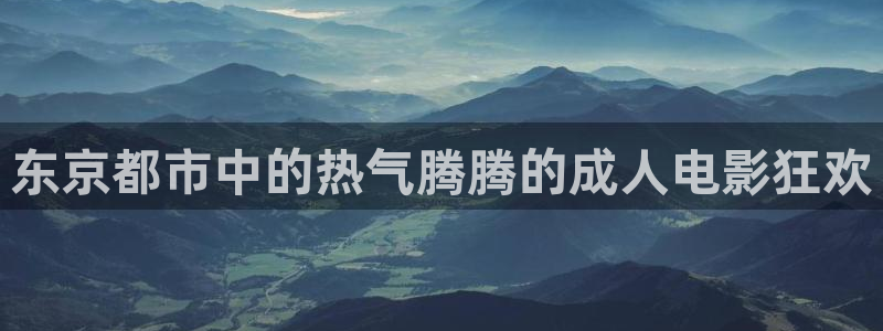 晴天影视在线观看
