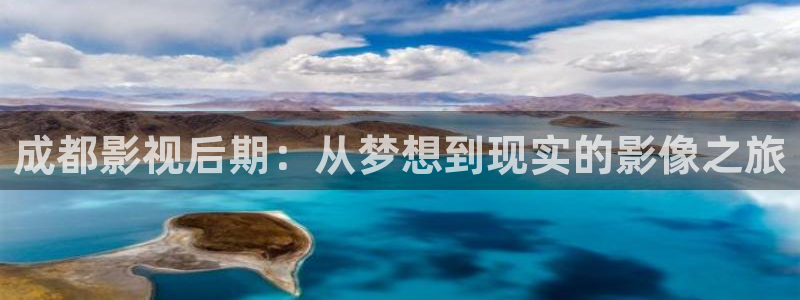 晴天影视官网